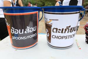 BIB: 
                            <button type="button" onclick="openModal(4726287)" class="btn btn-primary btn-sm float-right btn-popup" data-toggle="modal" data-target=".modal-high-quality">
                        <i class="fas fa-shopping-cart"></i> Add to Cart
                    </button>
                                            <button type="button" onclick="isThisMe(4726287, true)" class="btn btn-success btn-sm float-right btn-popup btn-isme hidden" data-toggle="tooltip" data-placement="bottom" title="นี่คือรูปของคุณใช่ไหม คลิกที่นี่เพื่อเอาเข้าอัลบั้ม">
                        <i class="fas fa-plus"></i> Add to album
                    </button>
                    <button type="button" onclick="isThisMe(4726287, false)" class="btn btn-warning btn-sm float-right btn-popup btn-isnotme hidden">
                        <i class="fas fa-ban"></i> Remove from album
                    </button>